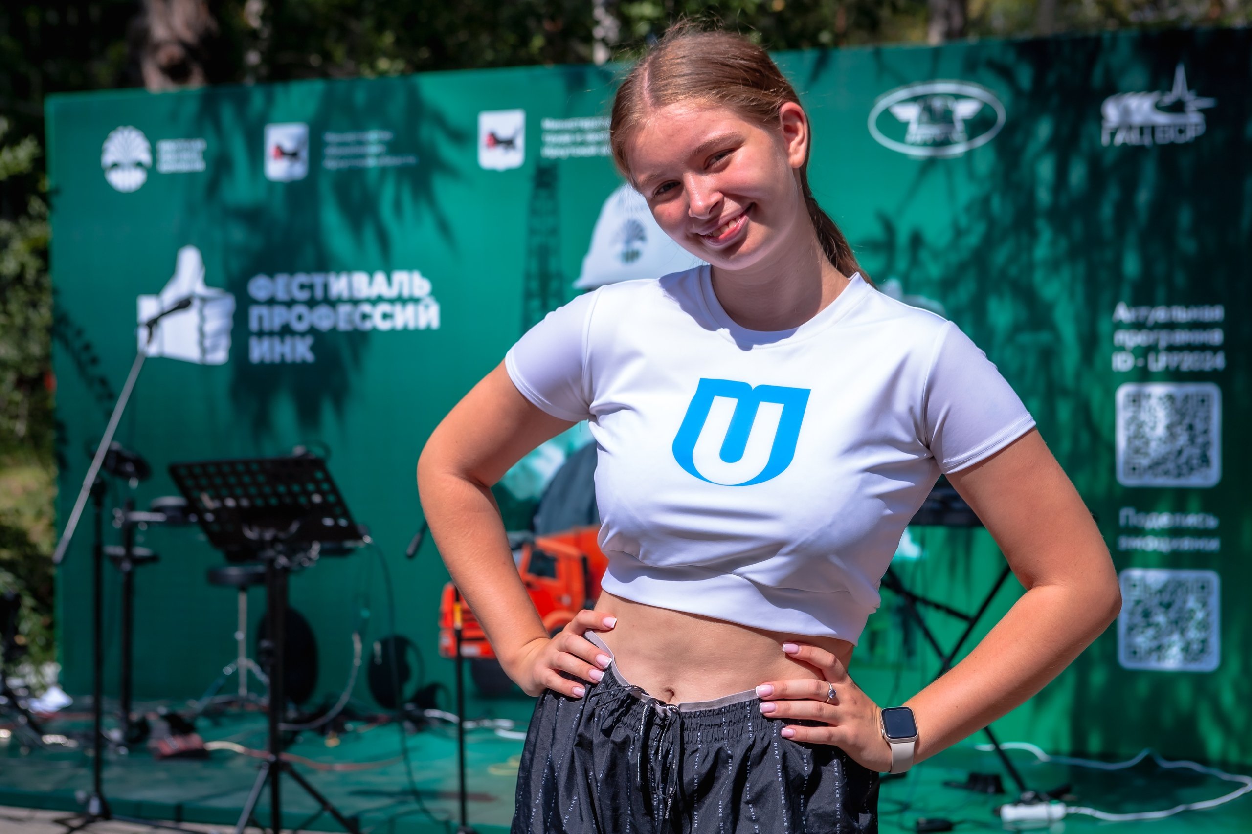 Логинова Карина Алексеевна